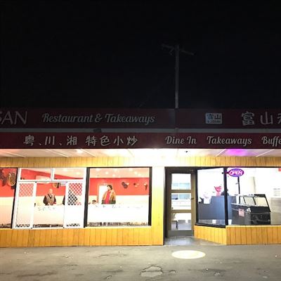 Foo San Restaurant