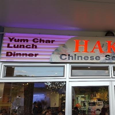 Hak Ka Hut