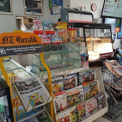 Awanui Junction Dairy & Takeaway