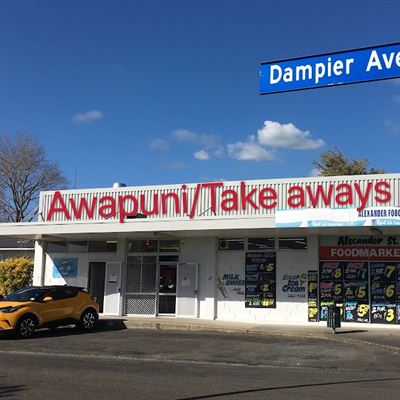Awapuni Takeaways