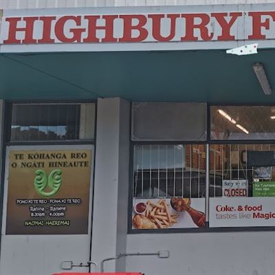 Highbury Fish Shop