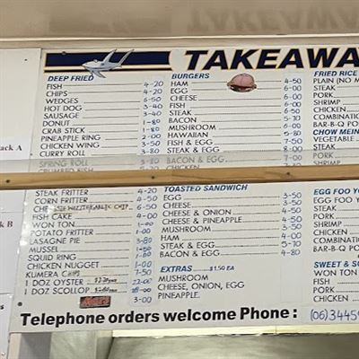 Puriri Street Takeaways