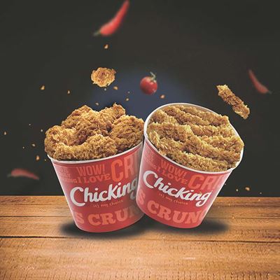 Chicking Newtown