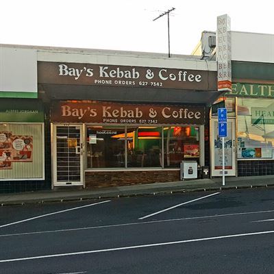 Bay's Kebab & Coffee