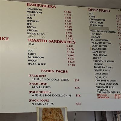 Asian Takeaways