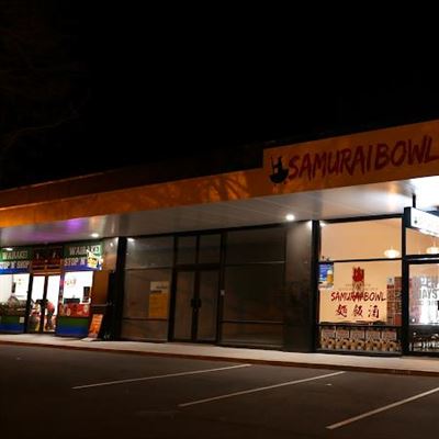 Samurai Bowl Wairakei Japanese Restaurant