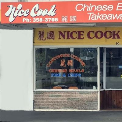 Nice Cook Chinese Buffet and Takeaway Restaurant