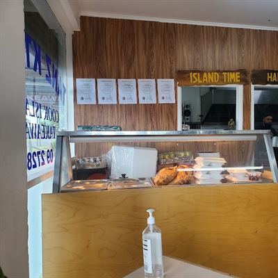 Tanz Kitchen
