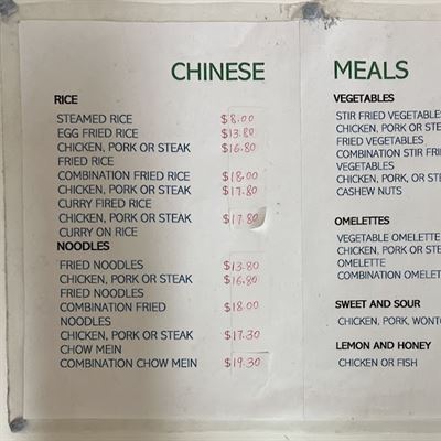 Gourmet Fast Foods