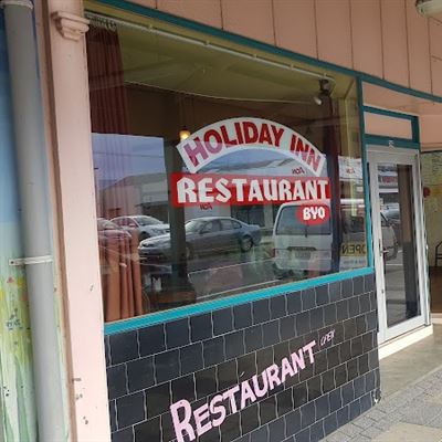 Holiday Inn Chinese Takeaways