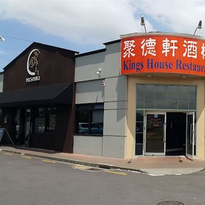 Lobster Palace Restaurant