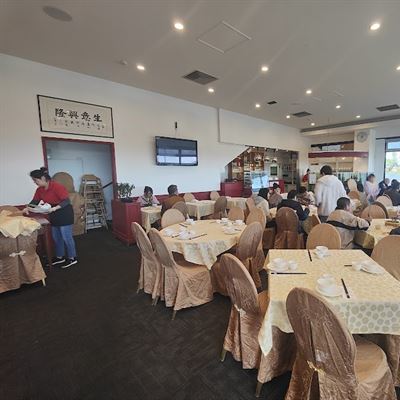Star Seafood Restaurant