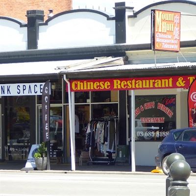 Mount Hutt Chinese restaurant & Takeaway