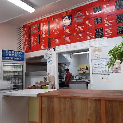 North Street Takeaways