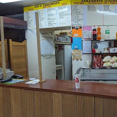 Gin's Restaurant
