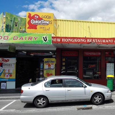 New Hong Kong Takeaway & Restaurant