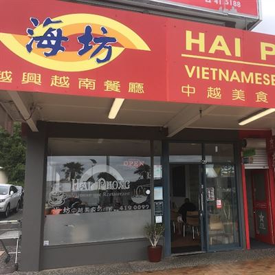 Hai Phong