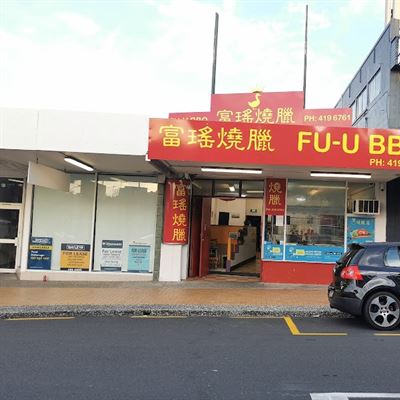 Fu U Roast and BBQ