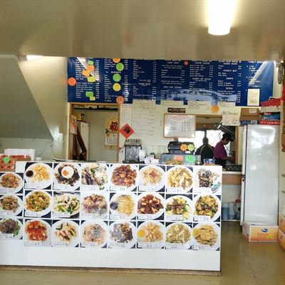 Kumeu Seafood Bar & Takeaways