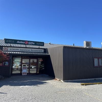 Kohan Restaurant