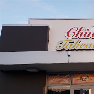 Lincoln Chinese Takeaways
