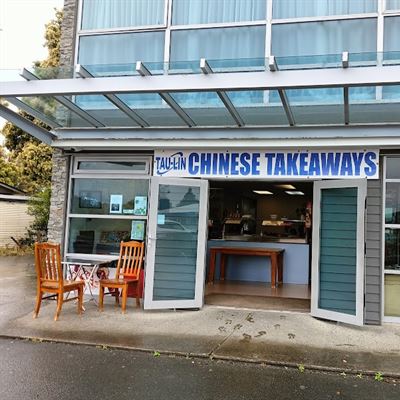 Tau Lin Chinese Takeaways