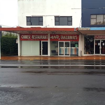 Golden Dragon Restaurant & Takeaways