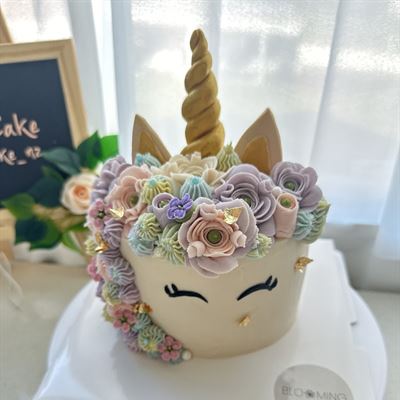 Blooming cake