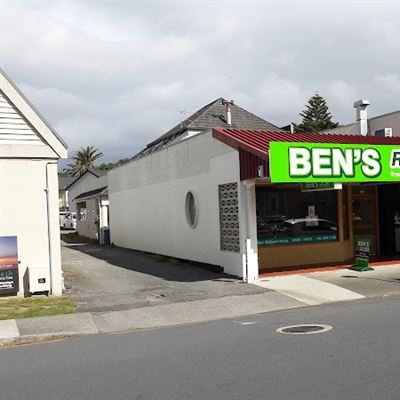 Ben's Roasts