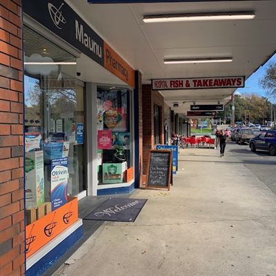 Hospital Fish Shop & Takeaways