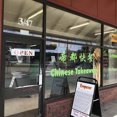 Emperor Chinese Takeaways