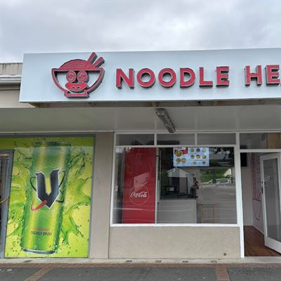 Noodle Head Blagdon