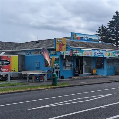 Opunake Dairy