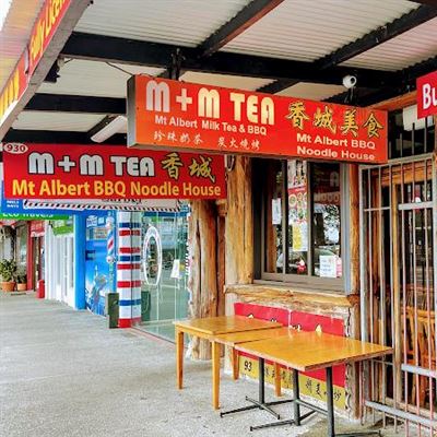 Mt Albert BBQ Noodle House