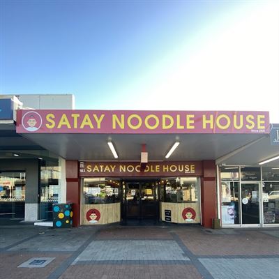 Satay Noodle House