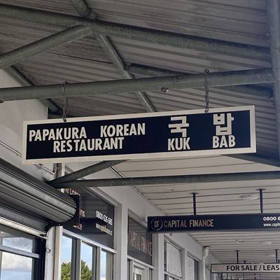 Papakura Kukbab