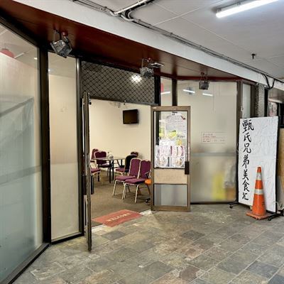 Yans Brothers Food Station