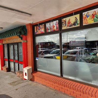 Choice Indian Restaurant