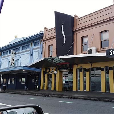 Golden Jade Restaurant