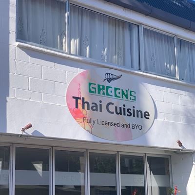 GREEN'S Russell - THAI & INDIAN Cuisine
