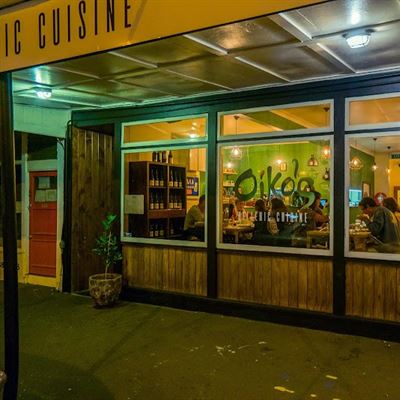 Oikos Hellenic Cuisine