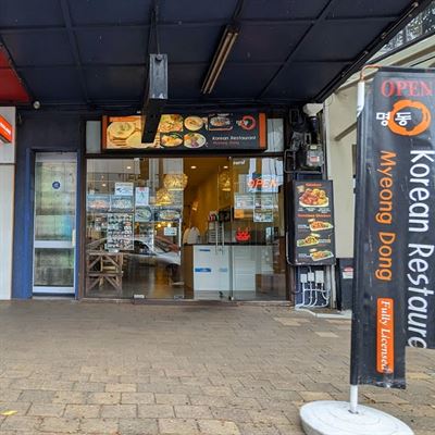 Myung Dong Korean Restaurant