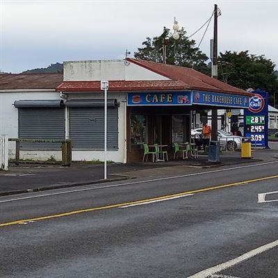 The Bakehouse Cafe