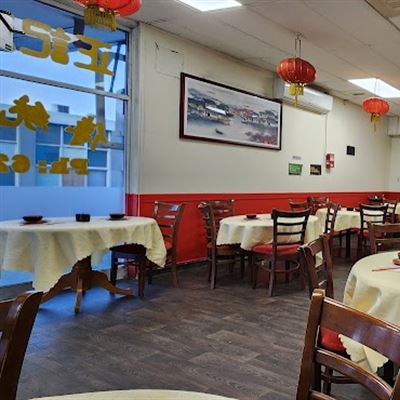 Zheng Kee Restaurant