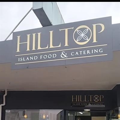 Hilltop Island Food and Catering