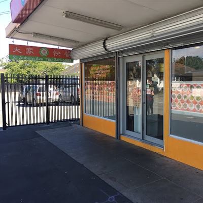 Orange House Restaurant & Takeaways