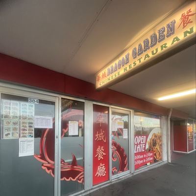 Dragon Garden Chinese Restaurant