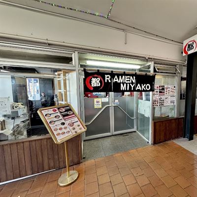 Ramen Miyako