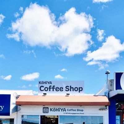 Kohiya Coffee Shop