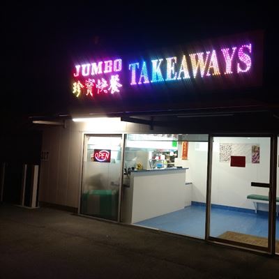Jumbo Takeaways
